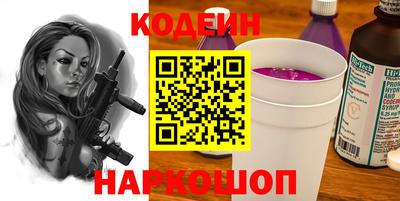 круглые Кунгур