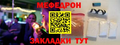 MDMA Premium VHQ Кумертау
