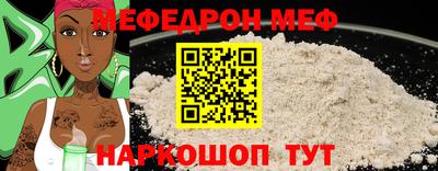 MDMA Premium VHQ Кумертау