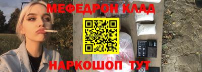 MDMA Premium VHQ Кумертау