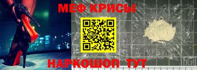 эйфоретик Кулебаки