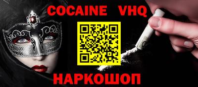 MDMA Брянск