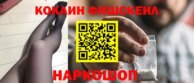 MDMA Premium VHQ Кумертау