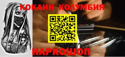 круглые Кунгур