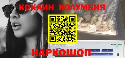 MDMA Premium VHQ Кумертау