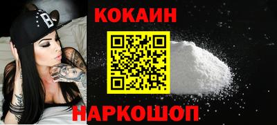 эйфоретик Кулебаки