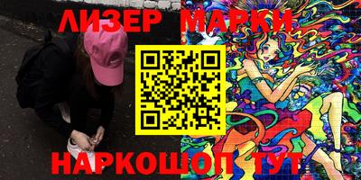 MDMA Premium VHQ Кумертау
