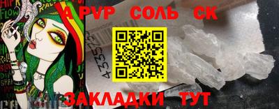 MDMA Premium VHQ Кумертау