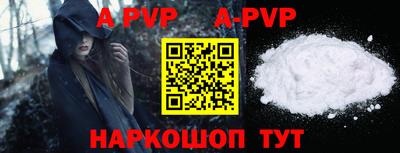 эйфоретик Кулебаки