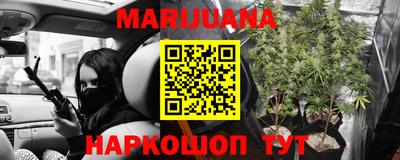круглые Кунгур