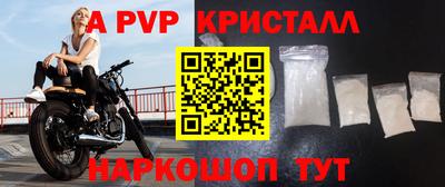 MDMA Premium VHQ Кумертау