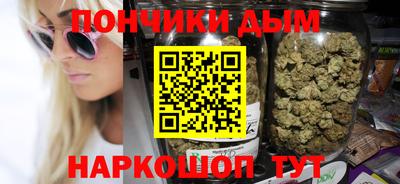 круглые Кунгур