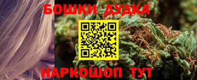 круглые Кунгур