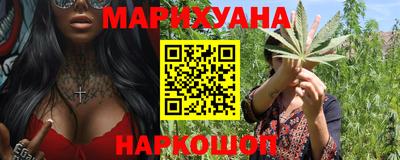 эйфоретик Кулебаки