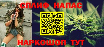 ПСИЛОЦИБИНОВЫЕ ГРИБЫ Лесосибирск