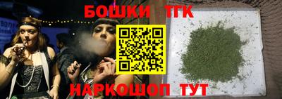 эйфоретик Кулебаки