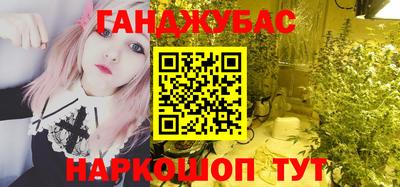 MDMA Premium VHQ Кумертау