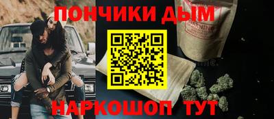 эйфоретик Кулебаки