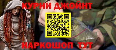 круглые Кунгур
