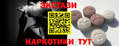 MDMA Premium VHQ Кумертау