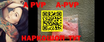MDMA Premium VHQ Кумертау