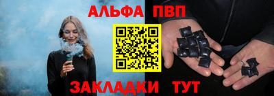 круглые Кунгур
