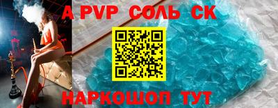 эйфоретик Кулебаки