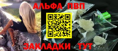 MDMA Premium VHQ Кумертау