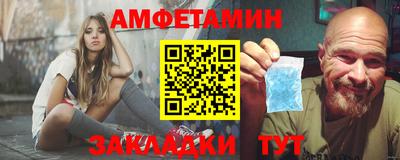 круглые Кунгур
