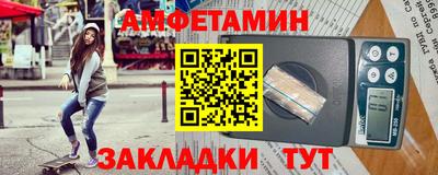 круглые Кунгур