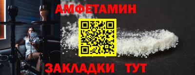 MDMA Premium VHQ Кумертау