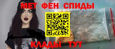 эйфоретик Кулебаки
