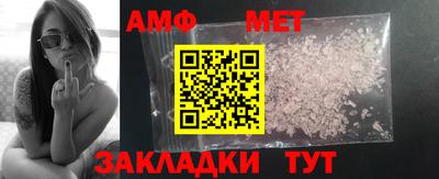 круглые Кунгур