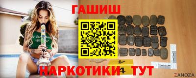 круглые Кунгур