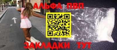крисы Ликино-Дулёво