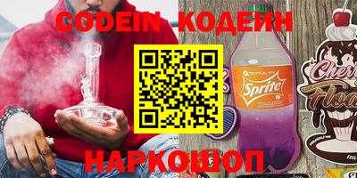 круглые Кунгур
