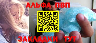 круглые Кунгур