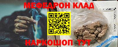 MDMA Premium VHQ Кумертау