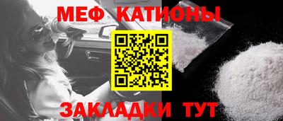 MDMA Premium VHQ Кумертау