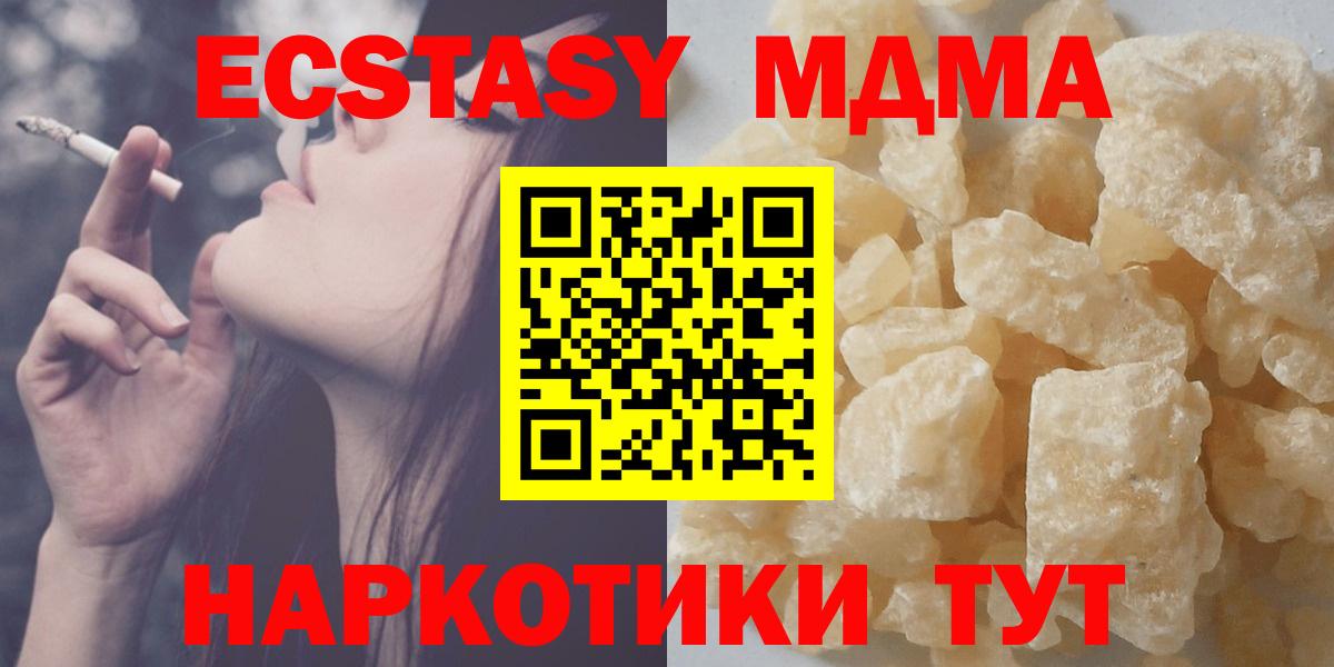 Alpha PVP Кашира